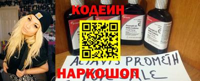 a pvp Пенза