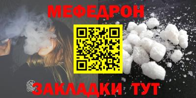 a pvp Пенза