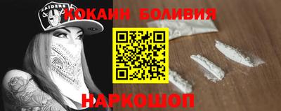 a pvp Пенза