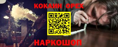 дмт Партизанск