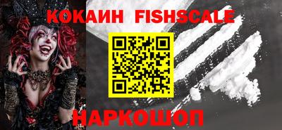 дмт Партизанск