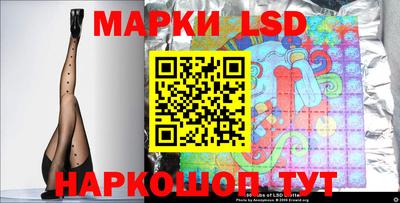 дмт Партизанск