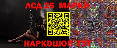 мефедрон мука Первоуральск