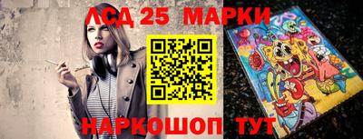 дмт Партизанск