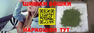 дживик Пугачёв