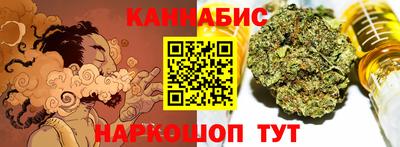 дживик Пугачёв