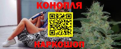 мефедрон мука Первоуральск
