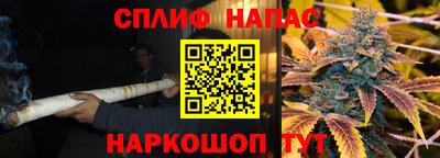 мефедрон мука Первоуральск