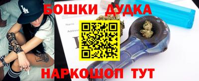 a pvp Пенза