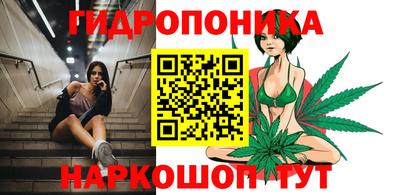 мефедрон мука Первоуральск