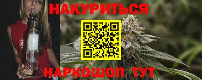 мефедрон мука Первоуральск