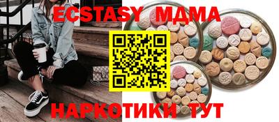 a pvp Пенза