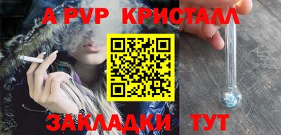 дмт Партизанск