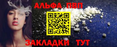 кокаин перу Кизляр