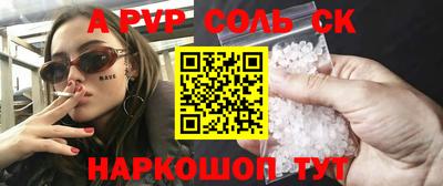 дмт Партизанск