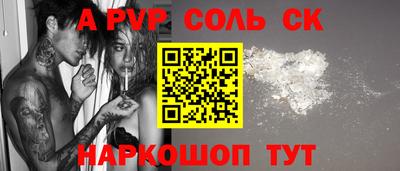 мефедрон мука Первоуральск