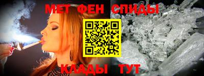 a pvp Пенза
