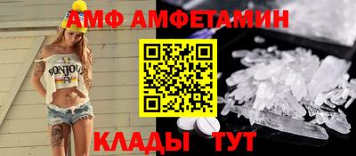 дмт Партизанск