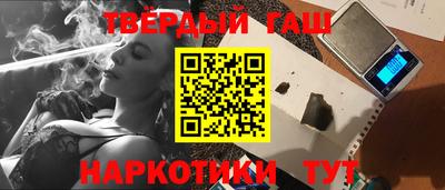 тгк Кизилюрт