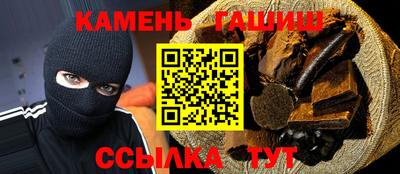 мефедрон мука Первоуральск
