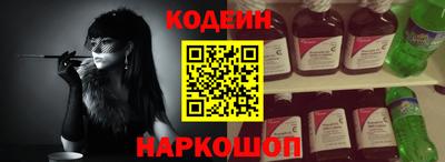 мефедрон мука Первоуральск