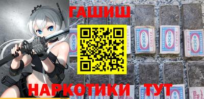 дмт Партизанск