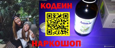 мефедрон мука Первоуральск