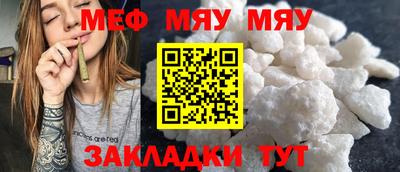дмт Партизанск