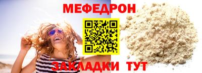 дмт Партизанск