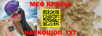 дмт Партизанск